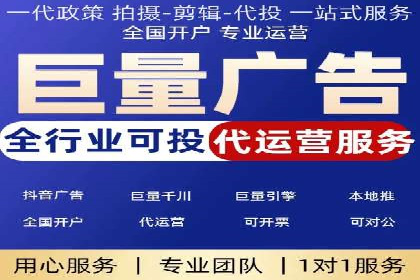 SEM优化实战：从零开始打造爆款广告